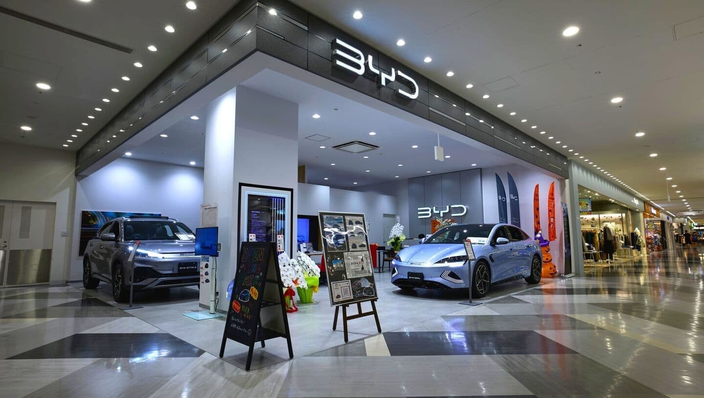 BYD AUTOのショールームの写真